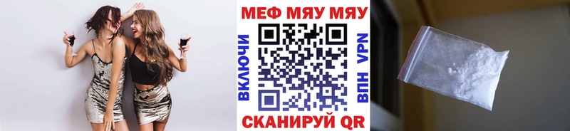 Наркошоп купить БУТИРАТ  Меф мяу мяу  Марихуана  Лаишево