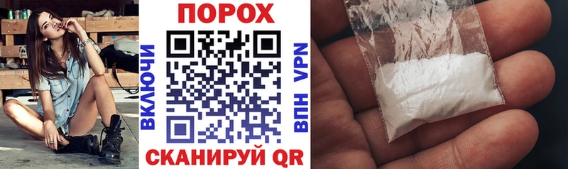 Amphetamine 97%  Купить  Лаишево 