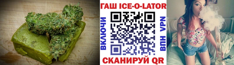 Cannafood конопля  Купить  Лаишево 
