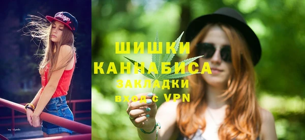 мет Корсаков