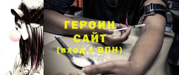 мет Корсаков