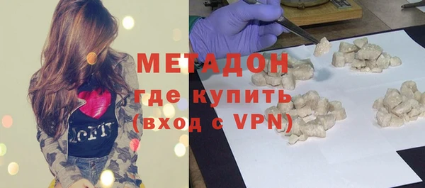 трава Костерёво