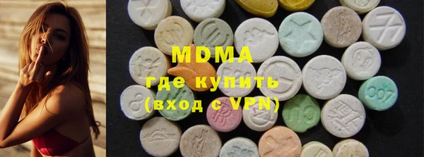 мет Корсаков