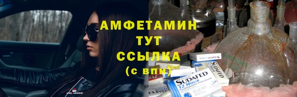 СК Коряжма