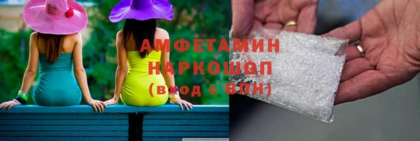 мет Корсаков