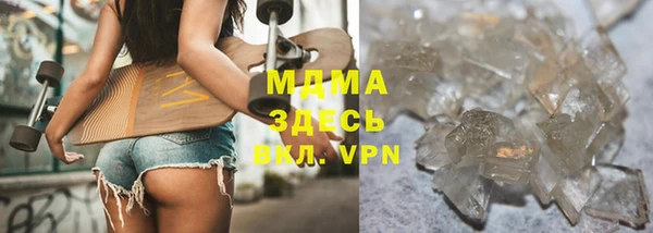 СК Коряжма