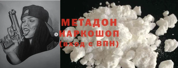 мет Корсаков