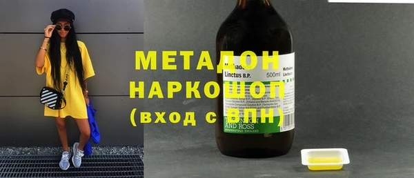 трава Костерёво