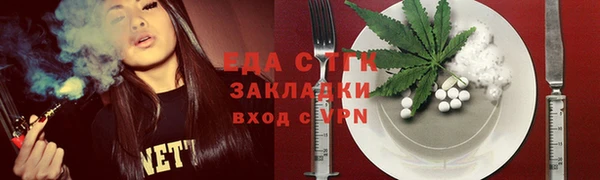 мет Корсаков