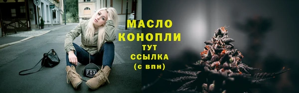 мет Корсаков