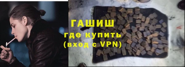 трава Костерёво