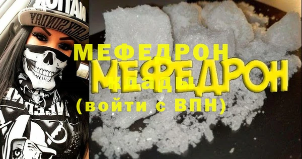 СК Коряжма