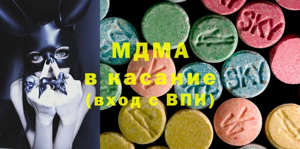 трава Костерёво