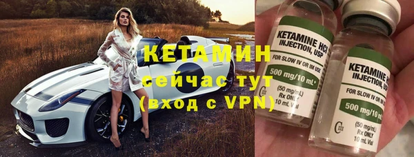 СК Коряжма