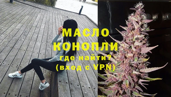 мет Корсаков