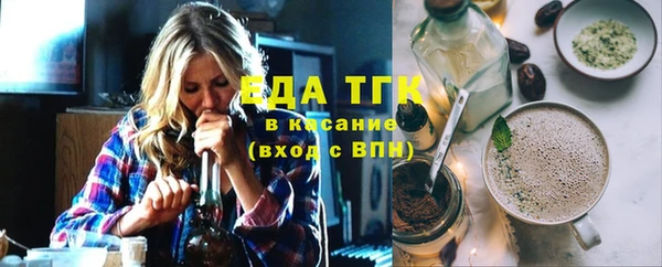 СК Коряжма