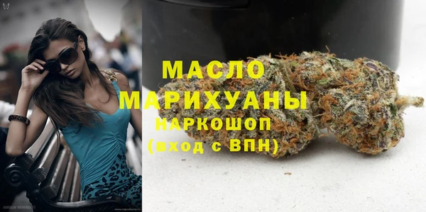 трава Костерёво