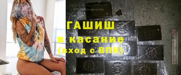 крисы Кодинск