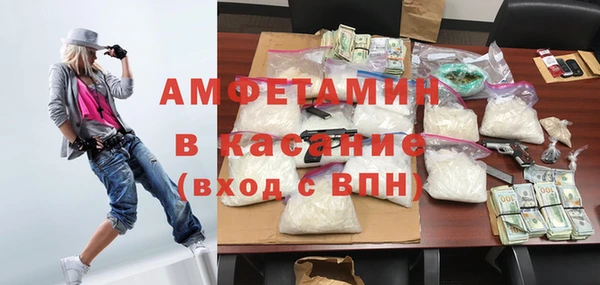СК Коряжма