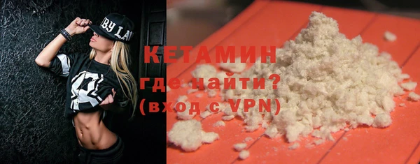 СК Коряжма