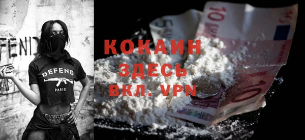 трава Костерёво