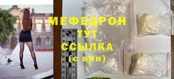 СК Коряжма