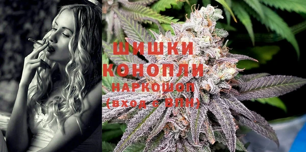 метамфетамин Козловка