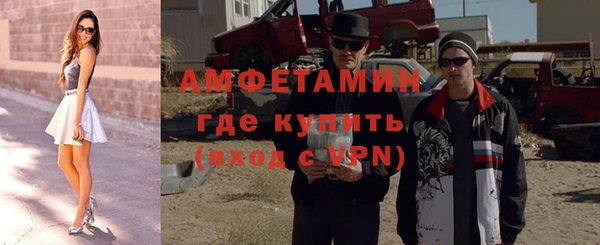трава Костерёво