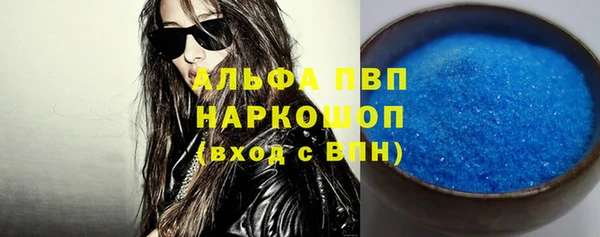 каннабис Козельск