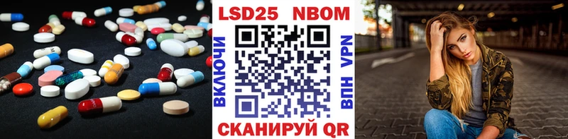 ЛСД экстази ecstasy Купить где Лаишево