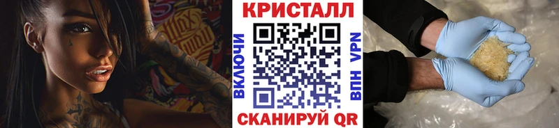 Первитин винт Лаишево