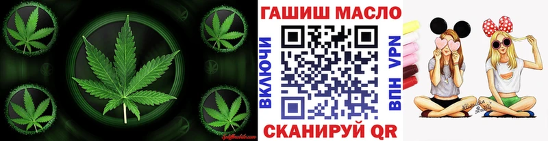 Дистиллят ТГК вейп с тгк  Купить закладки  Лаишево 