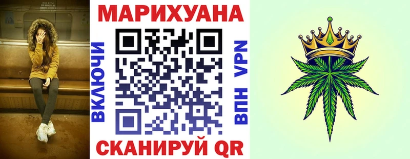 Конопля конопля  Купить где  Лаишево 
